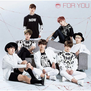 Disco For You de BTS