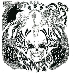 Disco Genesis de Grimes