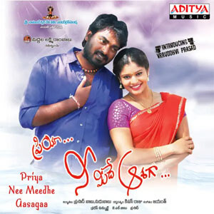 Disco Priya Nee Meedhe Aasagaa de Jeyhanth
