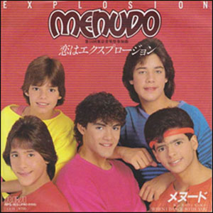 Disco Explosión de Menudo