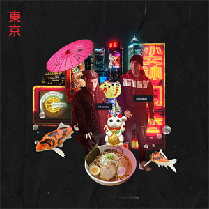 Disco Tokio de Moonkey