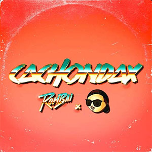 Disco Cachondax de Rombái